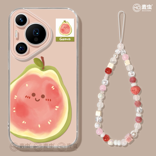 ★防摔耐磨★加购物车送同款壁纸★全包边★