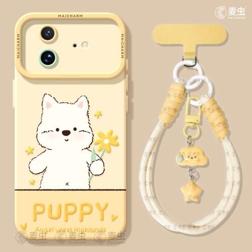★防摔耐磨★加购物车送同款壁纸★全包边★