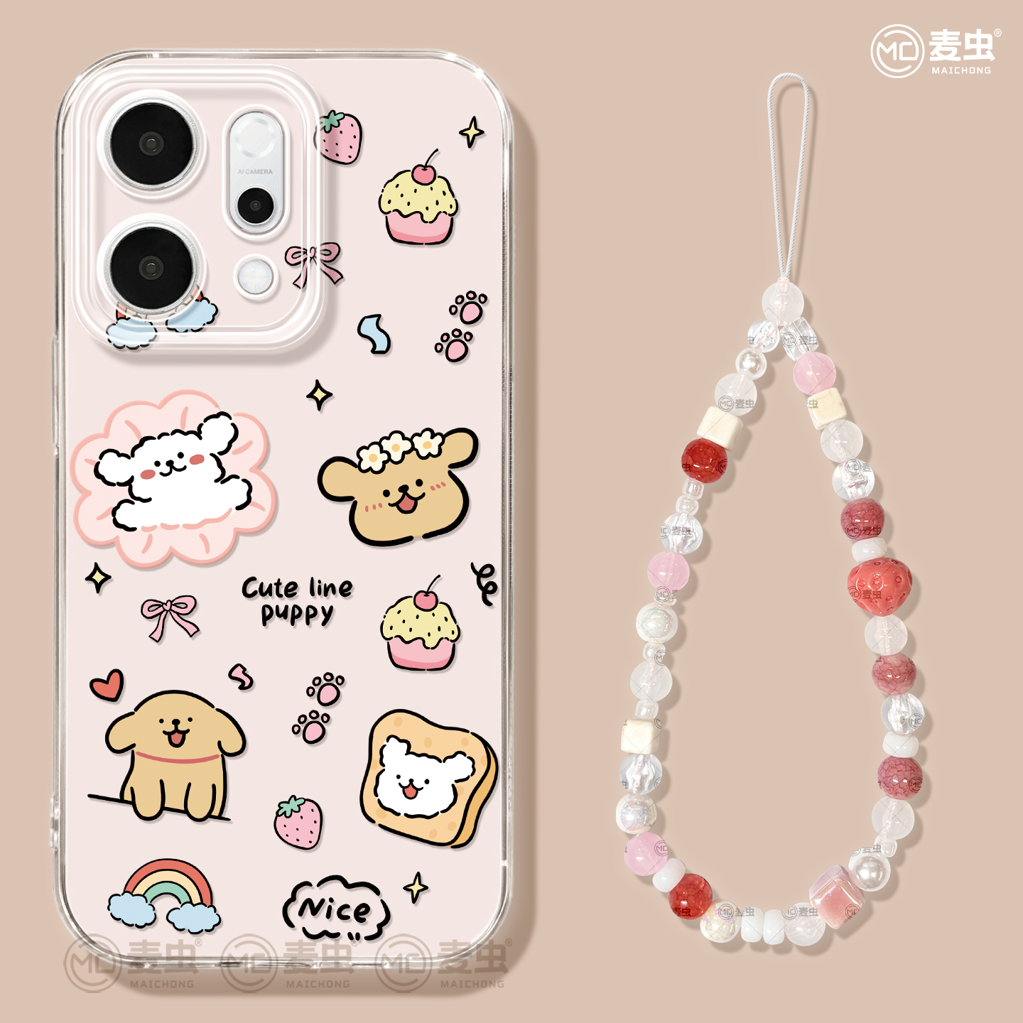 【全店立减！！！两件9折！！！】