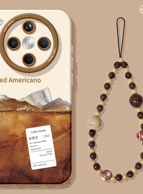 适用oppofindx8s手机壳findx9pro保护套硅胶ultra全包防摔x7por高级外壳x6美式咖啡0pp0好看x8pro新女款软壳