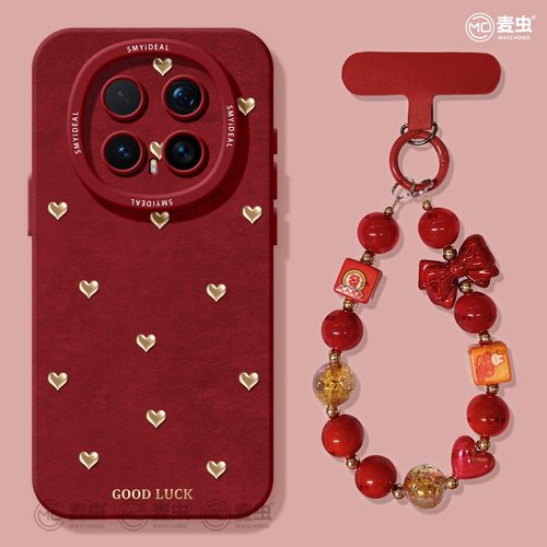 【全店立减！！！两件9折！！！】