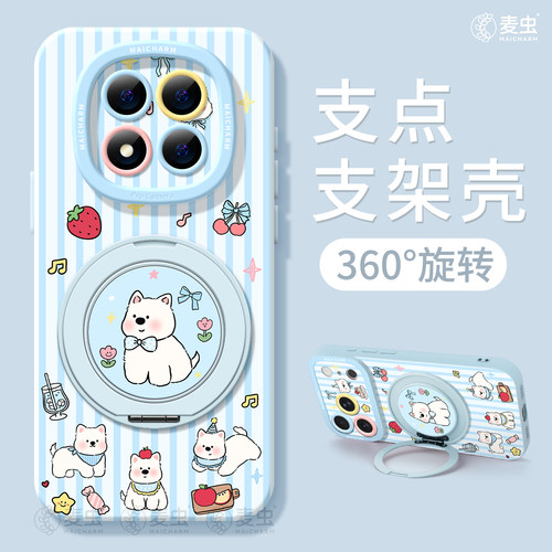 ★防摔耐磨★加购物车送同款壁纸★全包边★