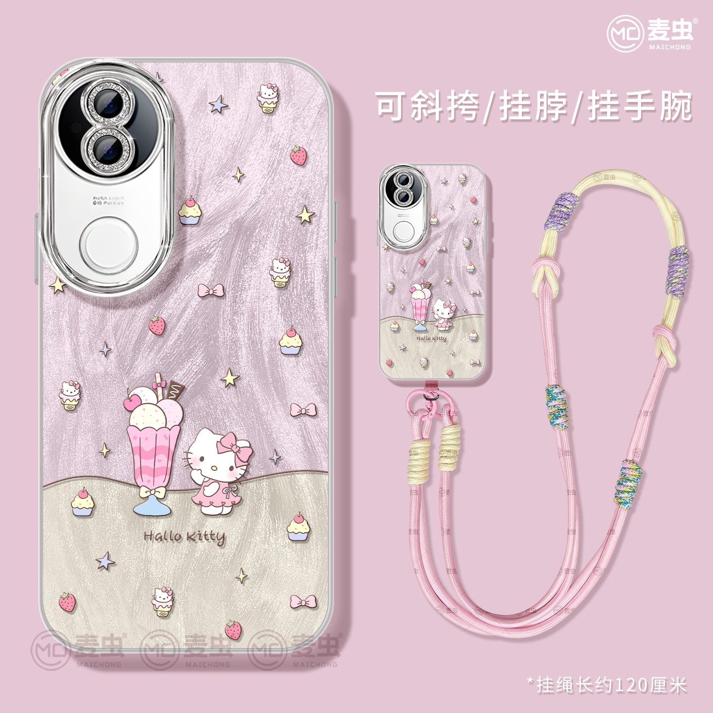 【全店立减！！！两件9折！！！】