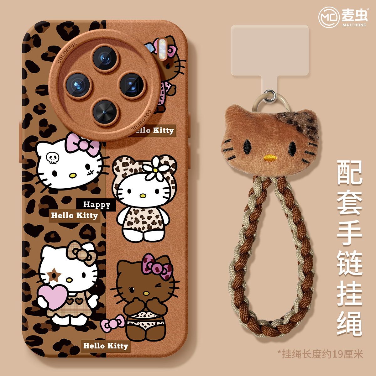 【全店立减！！！两件9折！！！】