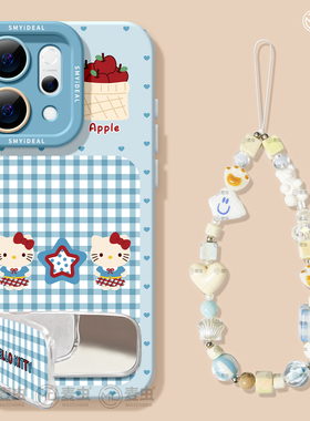 适用opporeno15手机壳女款reno14pro+保护套13全包9pro硅胶8防摔reno7se高级oppo软壳10格子11外壳KT猫12超火