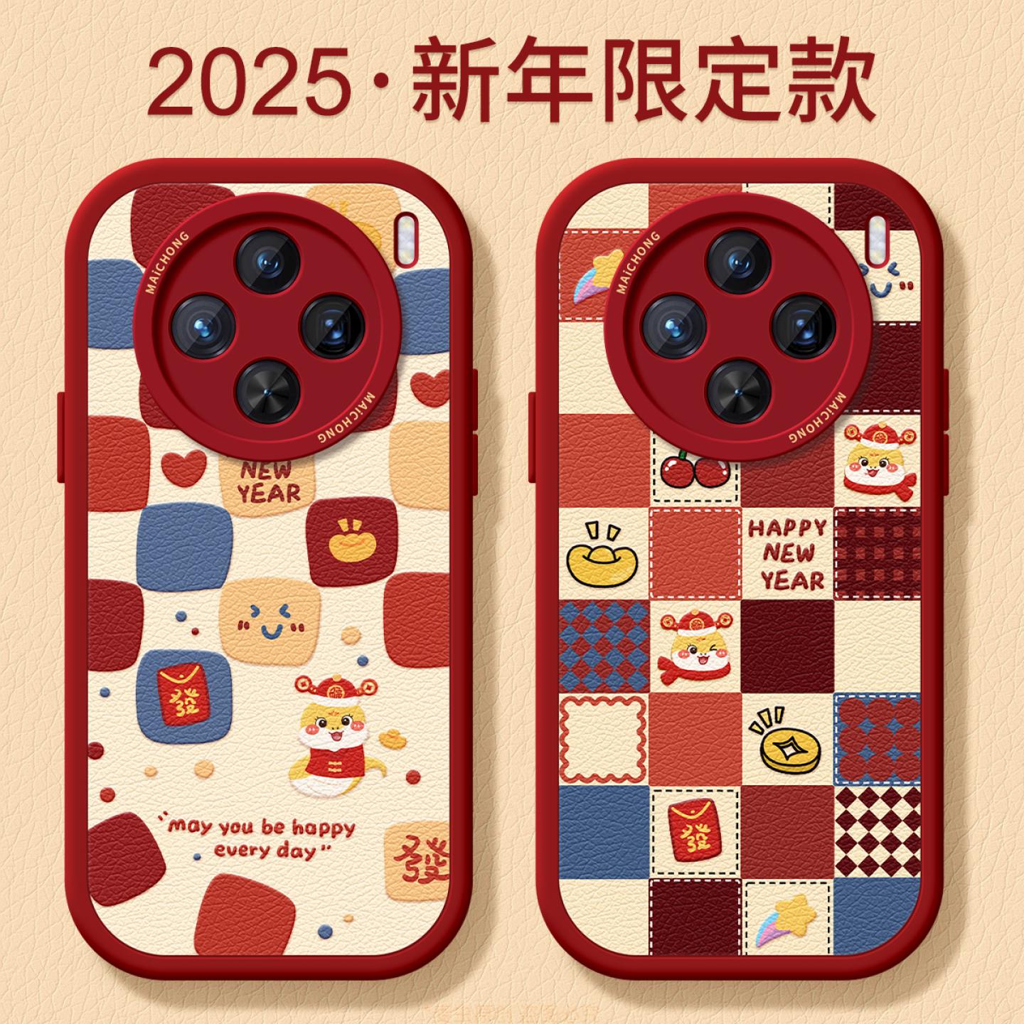 【全店立减！！！两件9折！！！】