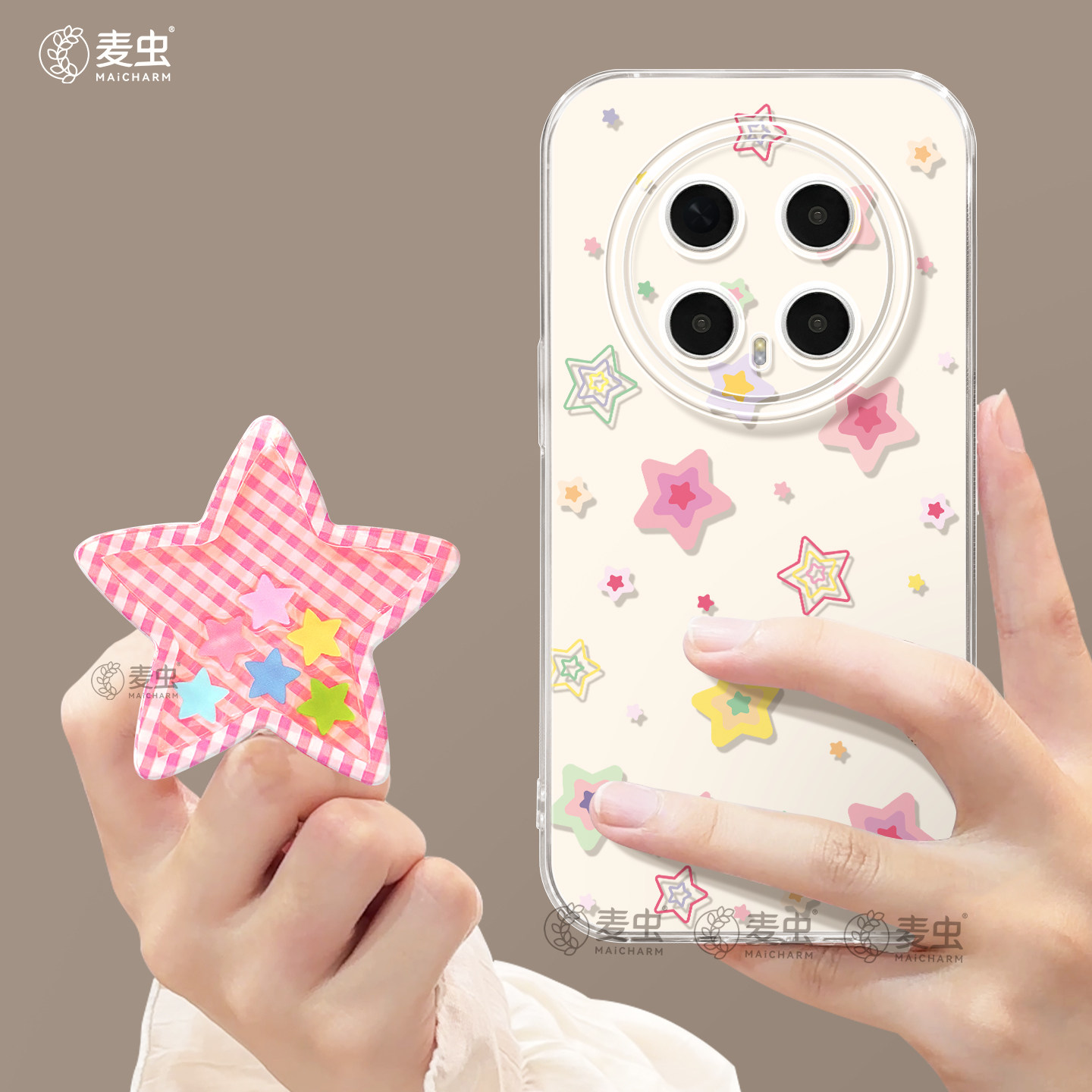 适用荣耀magic8手机壳女款magic7pro保护套新款honor全包防摔magic4至臻6硅胶高级星星5por好看支架华为软壳