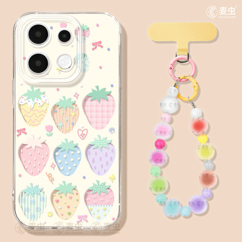 ★防摔耐磨★加购物车送同款壁纸★全包边★