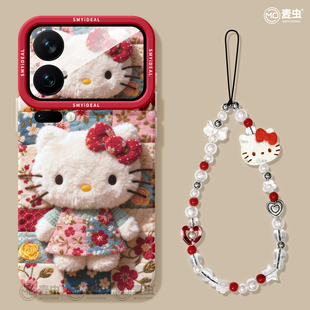 花裙15por超火KT猫软壳 小米13ultra全包防摔12pro硅胶高级外壳14青春版 适用小米17手机壳女款 17pro保护套新款