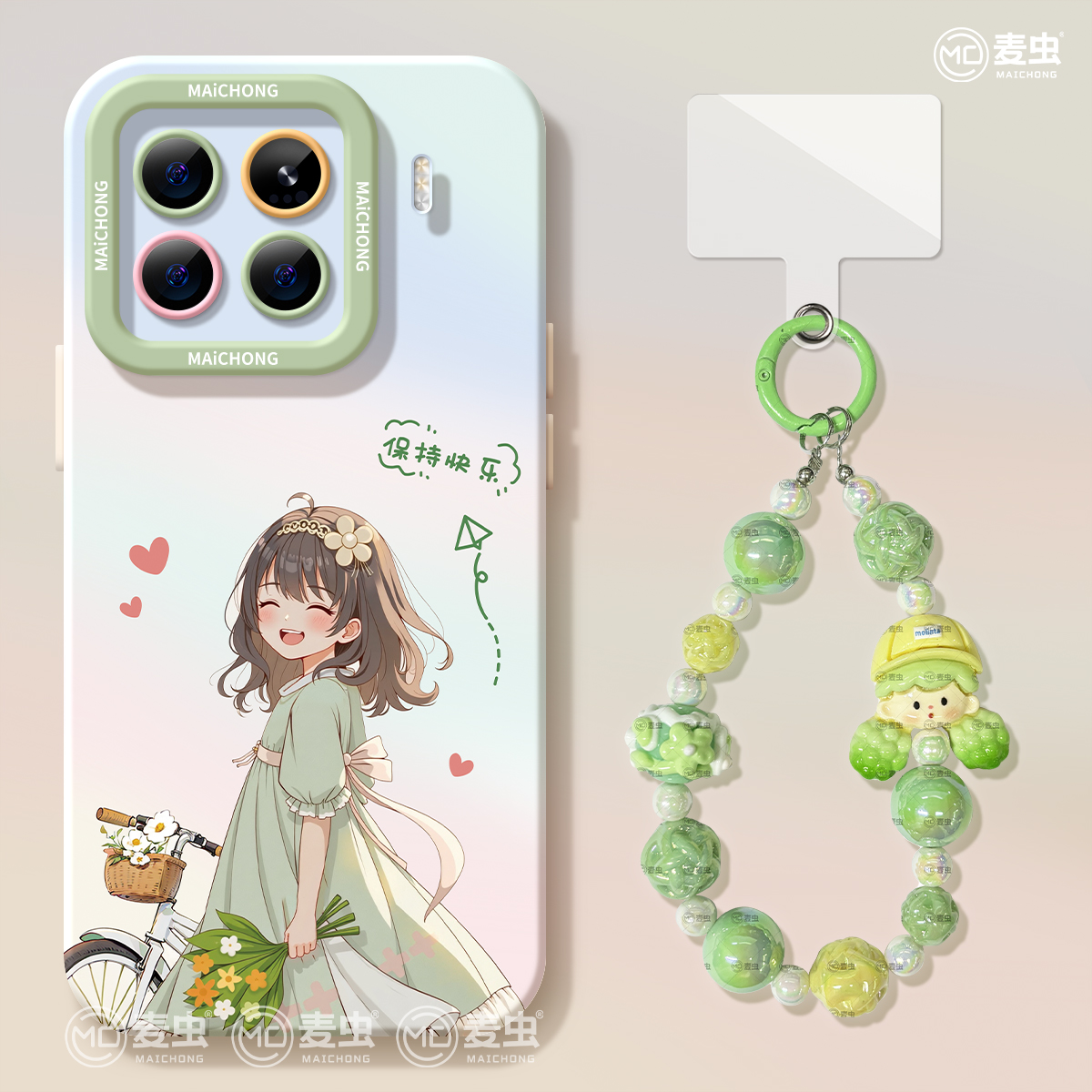 【全店立减！！！两件9折！！！】