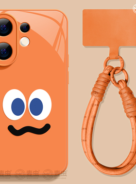 适用vivos30手机壳女款s19pro保护套vivo s16e全包18防摔s15/s12高级s18硅胶软s17外壳玻璃s9好看橙色新款s20