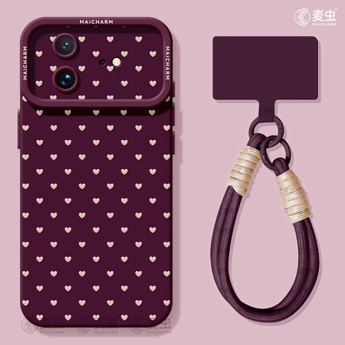 ★防摔耐磨★加购物车送同款壁纸★全包边★