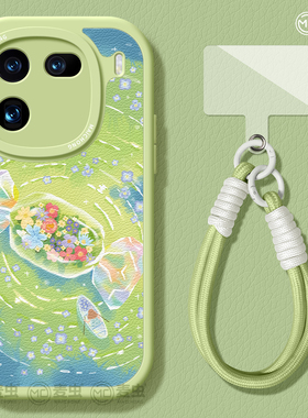 适用iqoo13手机壳女款iqoo11s保护套硅胶10pro全包防摔vivo爱酷9磨砂neo8pro软外壳小狗7se竞速版5绿色12春日