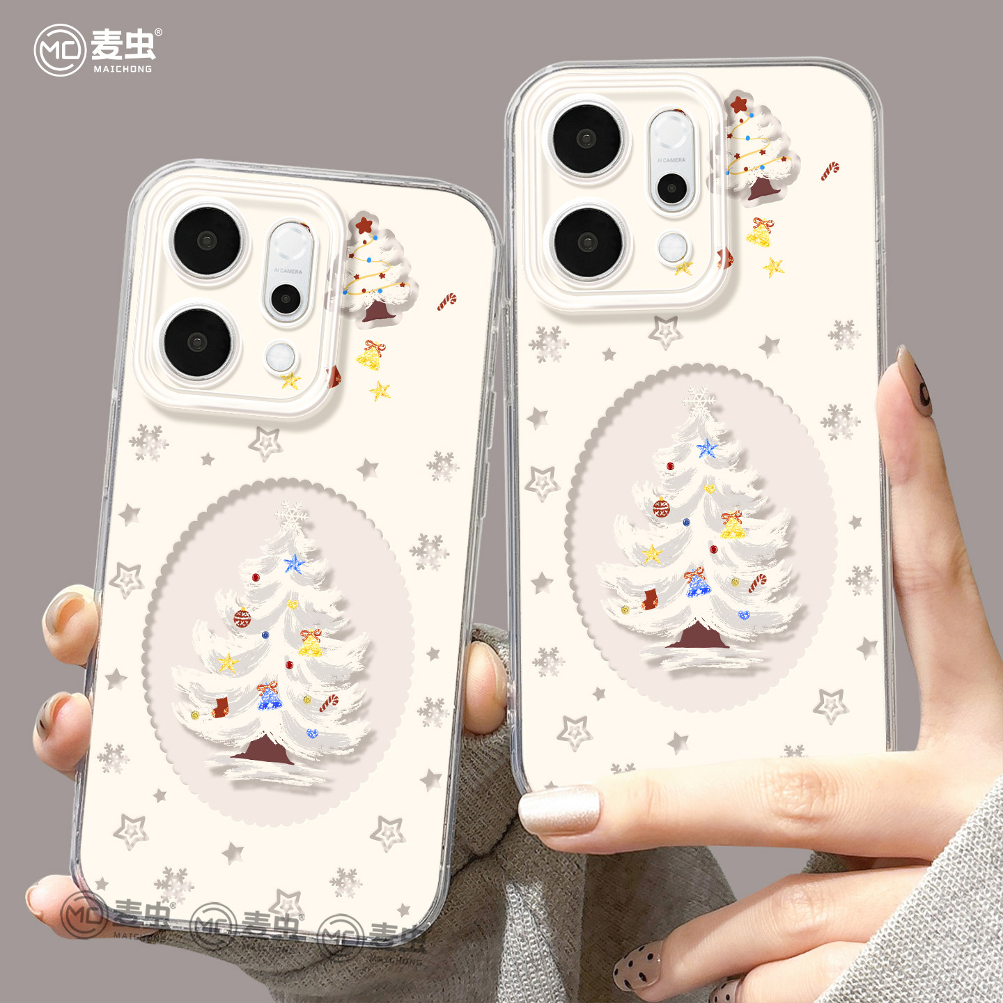 【全店立减！！！两件9折！！！】