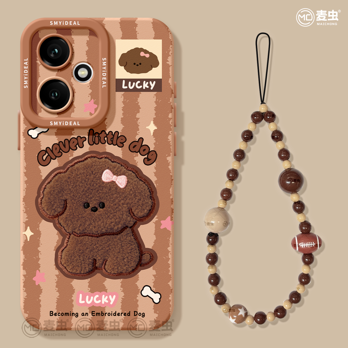 【全店立减！！！两件9折！！！】