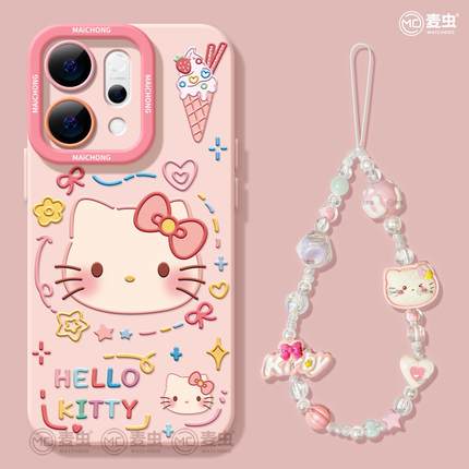 适用opporeno15手机壳女款reno14pro+保护套13全包9pro硅胶8防摔reno7se高级oppo软壳10卡通11凯蒂12好看外壳