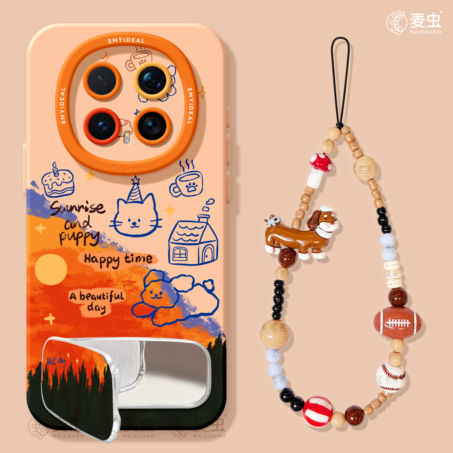 适用荣耀magic8手机壳女款magic7pro保护套新款honor全包防摔magic4至臻6硅胶高级风景5por好看晚霞华为软壳