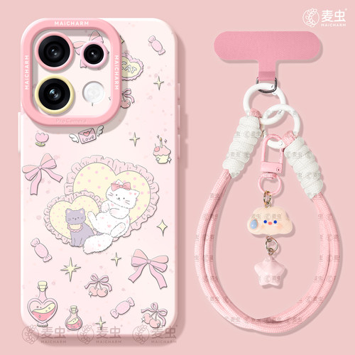 ★防摔耐磨★加购物车送同款壁纸★全包边★