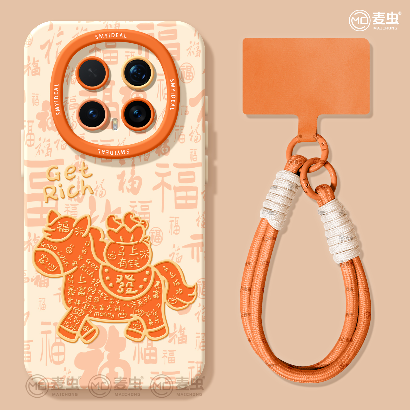 【全店立减！！！两件9折！！！】