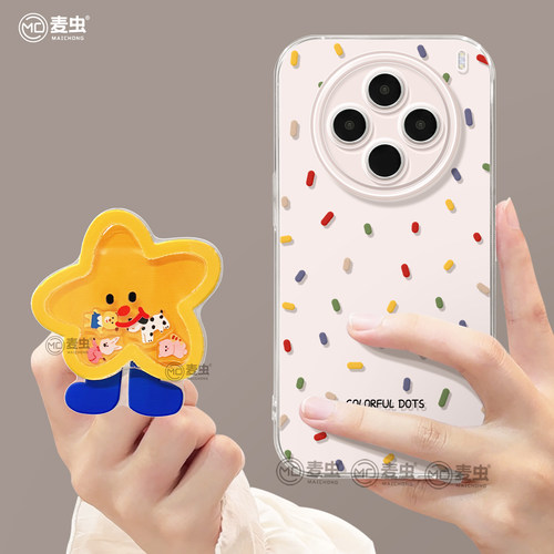 【全店立减！！！两件9折！！！】