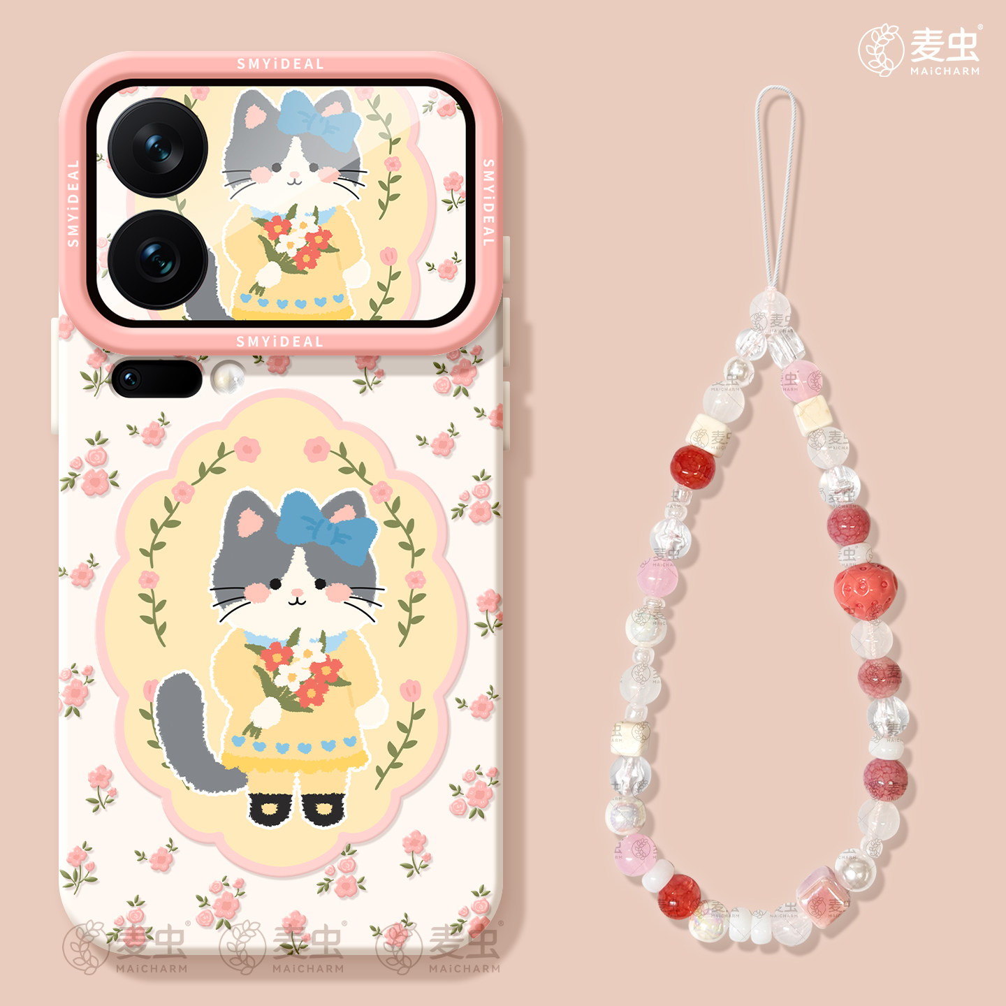 适用小米17手机壳女款17pro保护套新款小米13ultra全包防摔12pro硅胶高级外壳14青春版碎花15por好看猫咪软壳