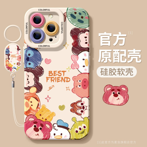 ★防摔耐磨★加购物车送同款壁纸★全包边★