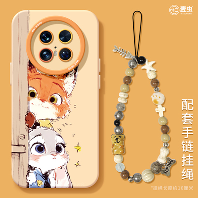 适用华为mate80pro手机壳女款mate70保护套硅胶40epro全包防摔50por软壳RS磨砂m60朱迪meta情侣pro+尼克新款