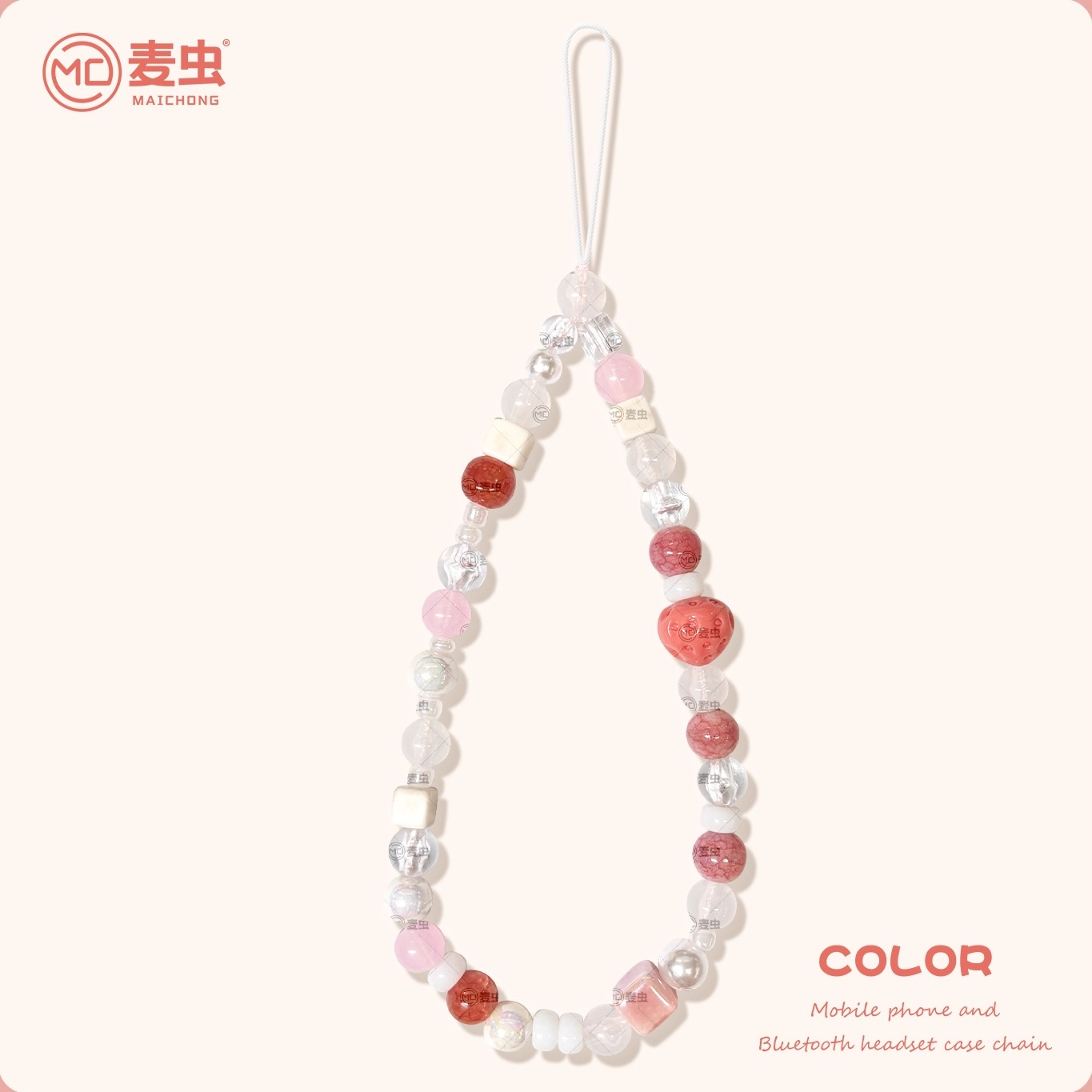 可爱彩珠粉色草莓手机链短款创意链条原创手机挂绳手工珠串挂链ccd相加挂件高级感女款手提个性吊绳防摔挂坠