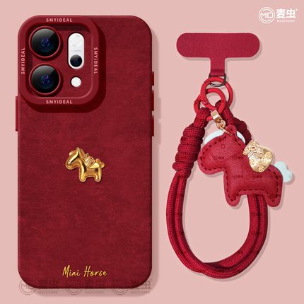 适用opporeno15手机壳女款reno14pro+保护套13全包9pro硅胶8防摔reno7se高级oppo软壳12新年11外壳金马10马年