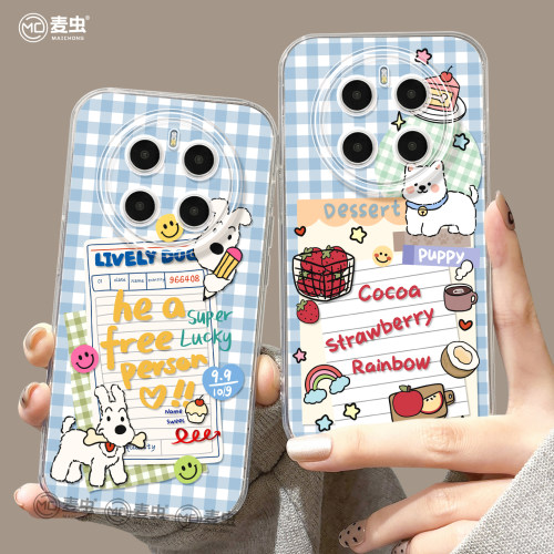 ★防摔耐磨★加购物车送同款壁纸★全包边★