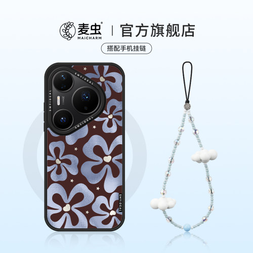 ★防摔耐磨★加购物车送同款壁纸★全包边★