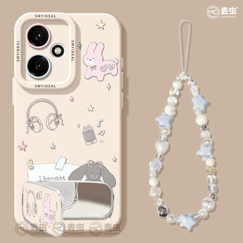 ★防摔耐磨★加购物车送同款壁纸★全包边★