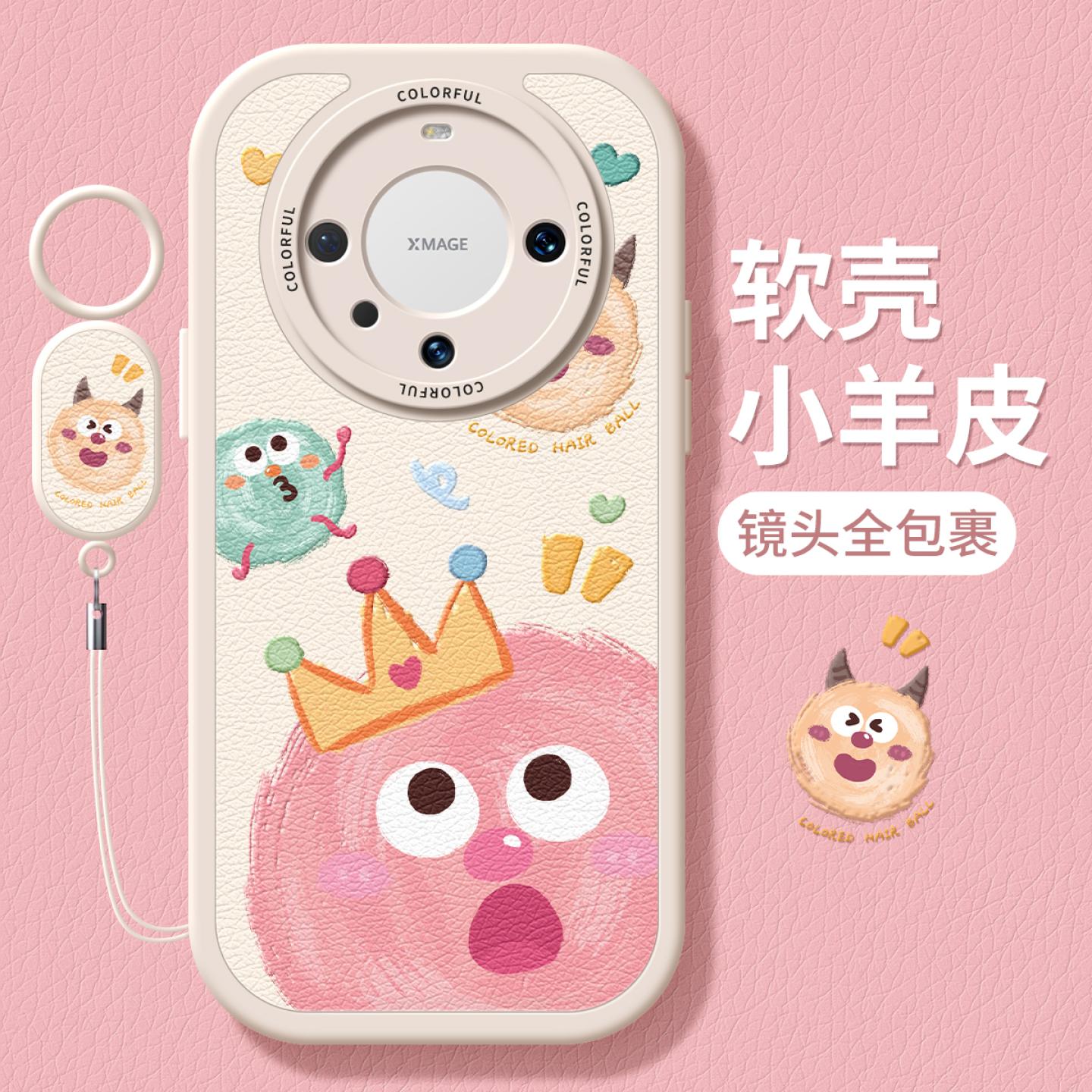 【全店立减！！！两件9折！！！】