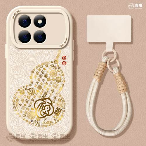 ★防摔耐磨★加购物车送同款壁纸★全包边★
