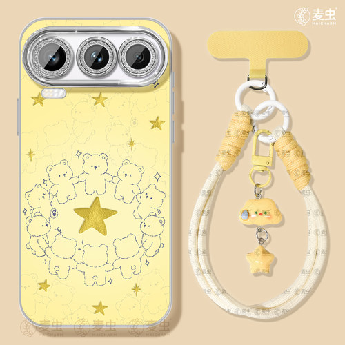 ★防摔耐磨★加购物车送同款壁纸★全包边★