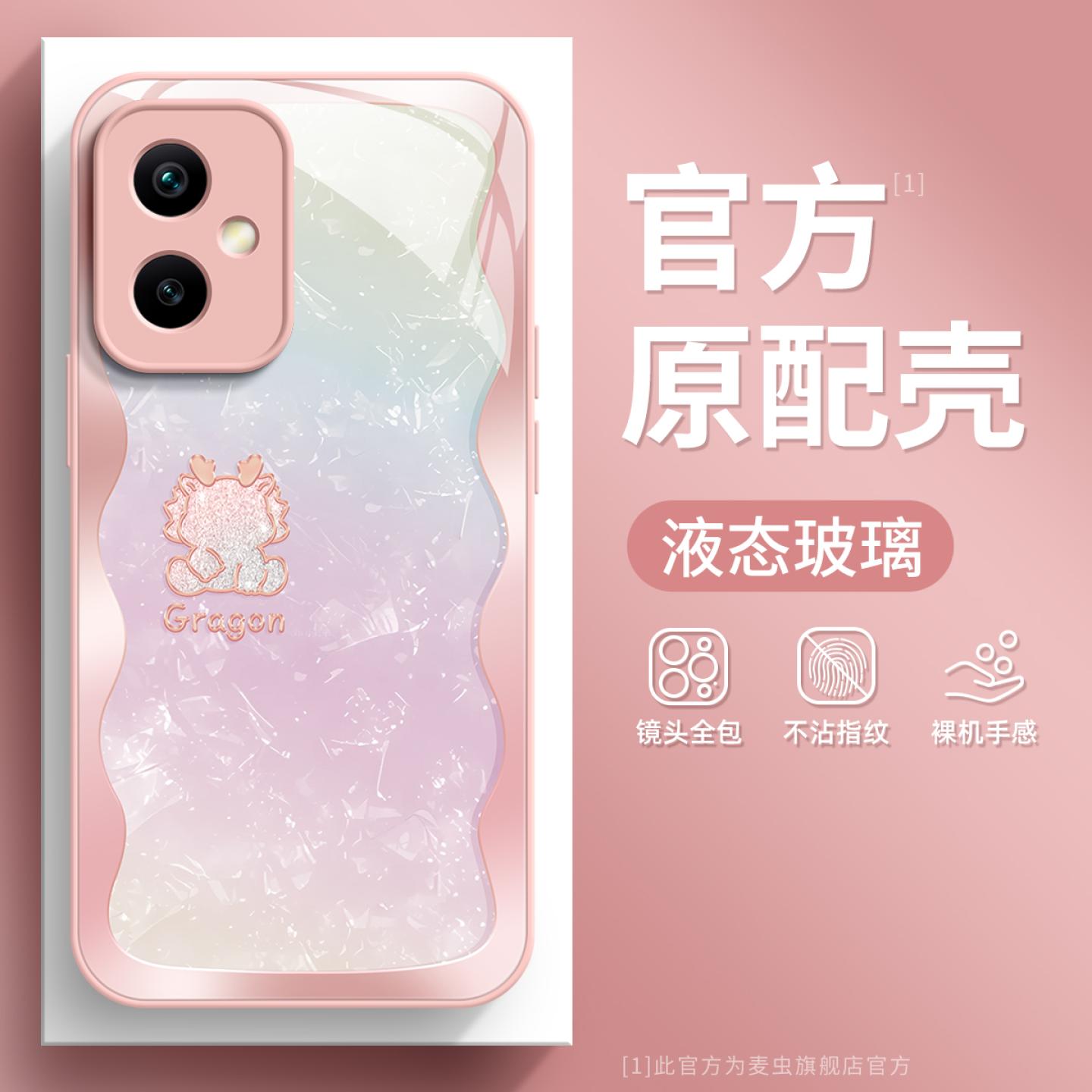 【全店立减!!!两件9折!!!】