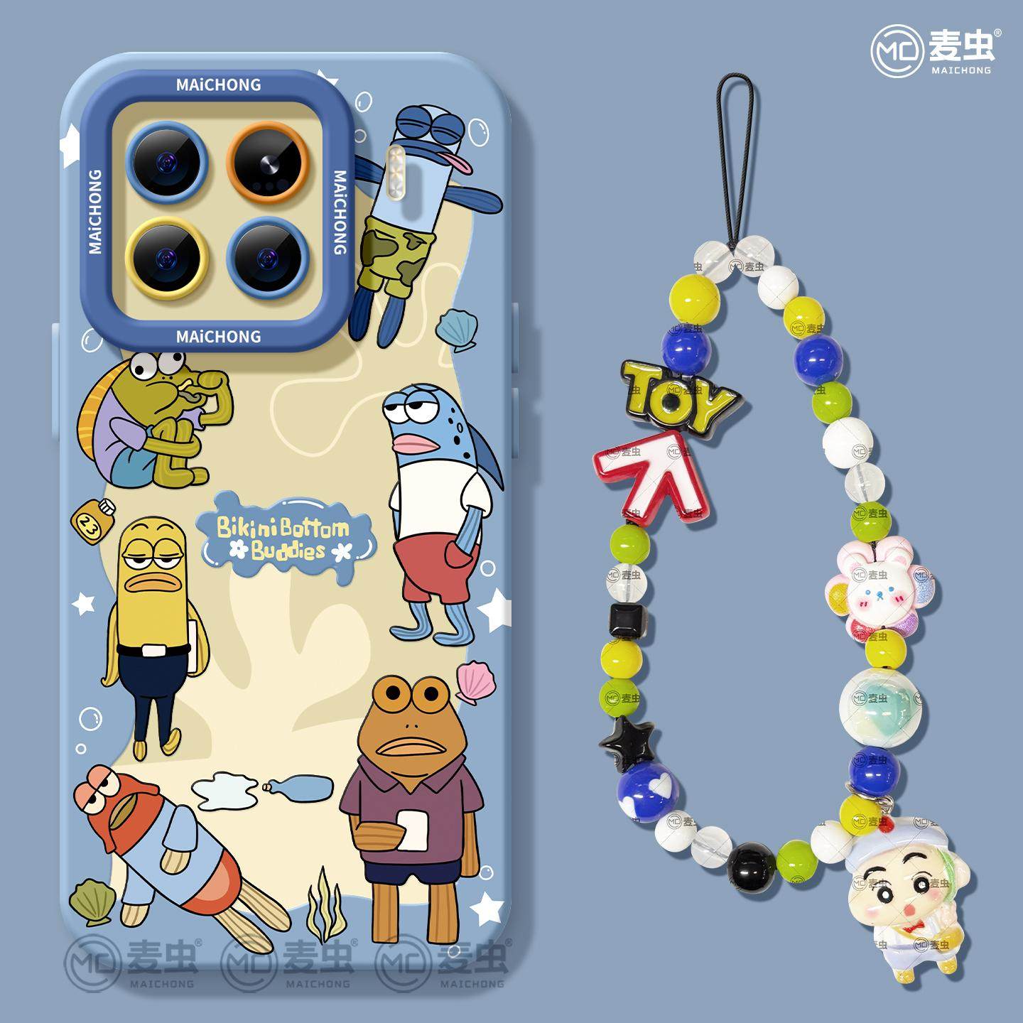 适用小米17手机壳女款17Pro保护套新款小米13ultra全包防摔12pro硅胶max高级外壳14青春版比奇堡15好看潮软壳,3C数码配件,手机保护套/壳,淘宝优惠券,粉丝福利购,淘宝优惠卷