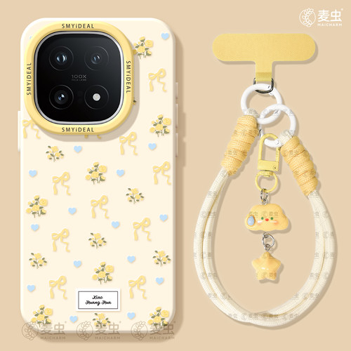 ★防摔耐磨★加购物车送同款壁纸★全包边★