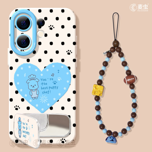 ★防摔耐磨★加购物车送同款壁纸★全包边★