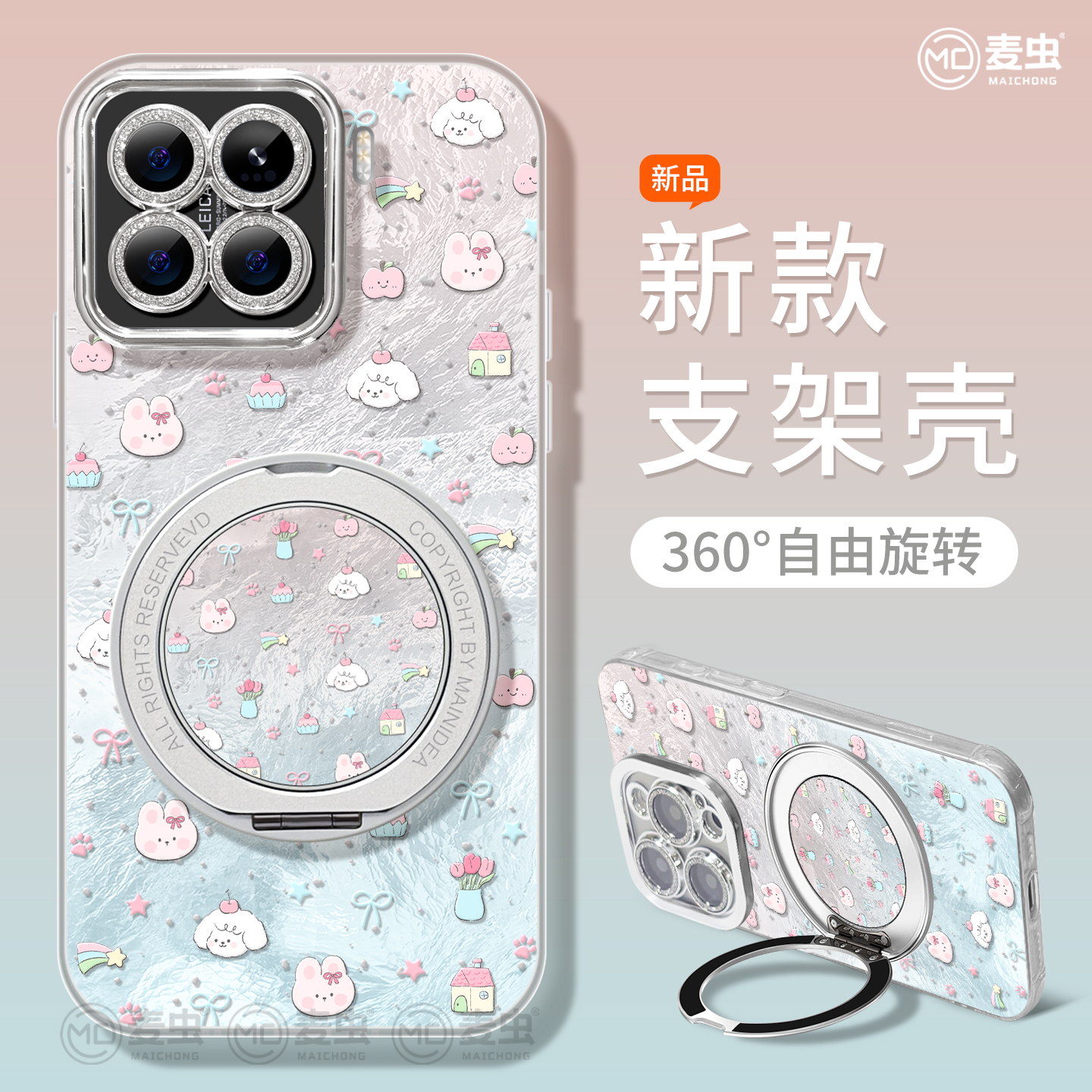 【全店立减！！！两件9折！！！】