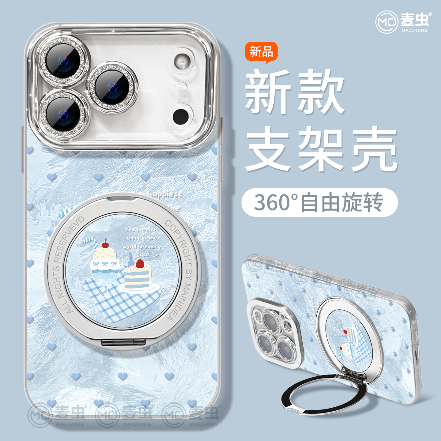 【全店立减！！！两件9折！！！】