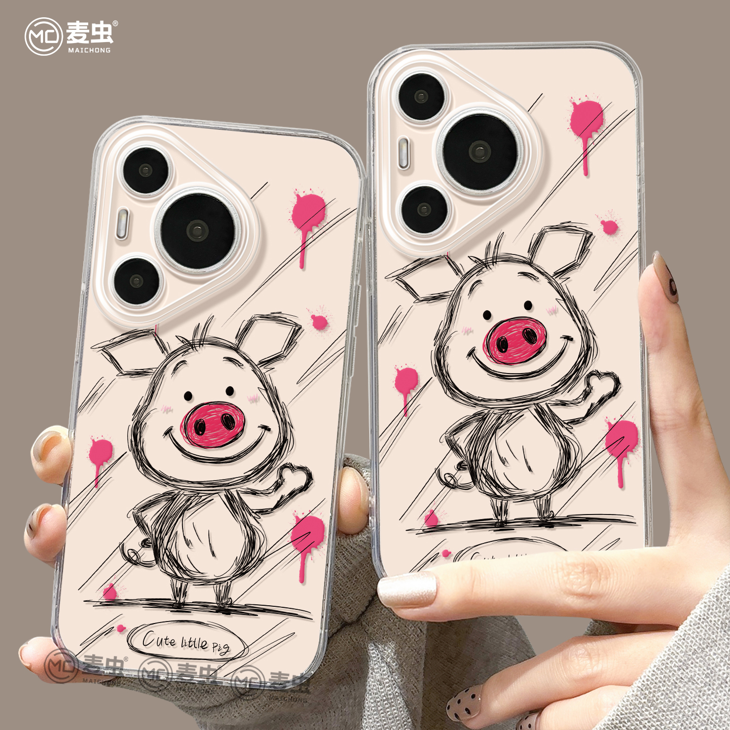 【全店立减！！！两件9折！！！】