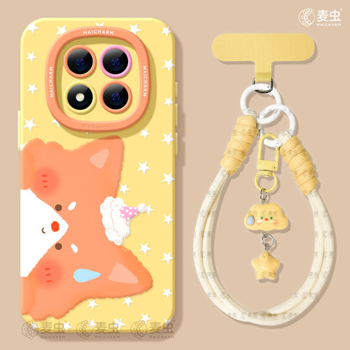 ★防摔耐磨★加购物车送同款壁纸★全包边★