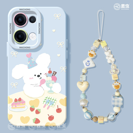 适用opporeno15手机壳女款reno14pro+保护套13全包pro硅胶8防摔reno7se高级oppo软壳10/11冰淇淋简约12潮外壳