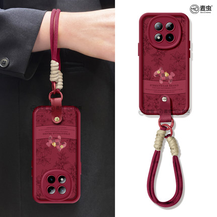 适用红米note15pro手机壳女款note14保护套小米小羊皮note11pro硅胶防摔13por+全包redmi新年12turbo红色马年