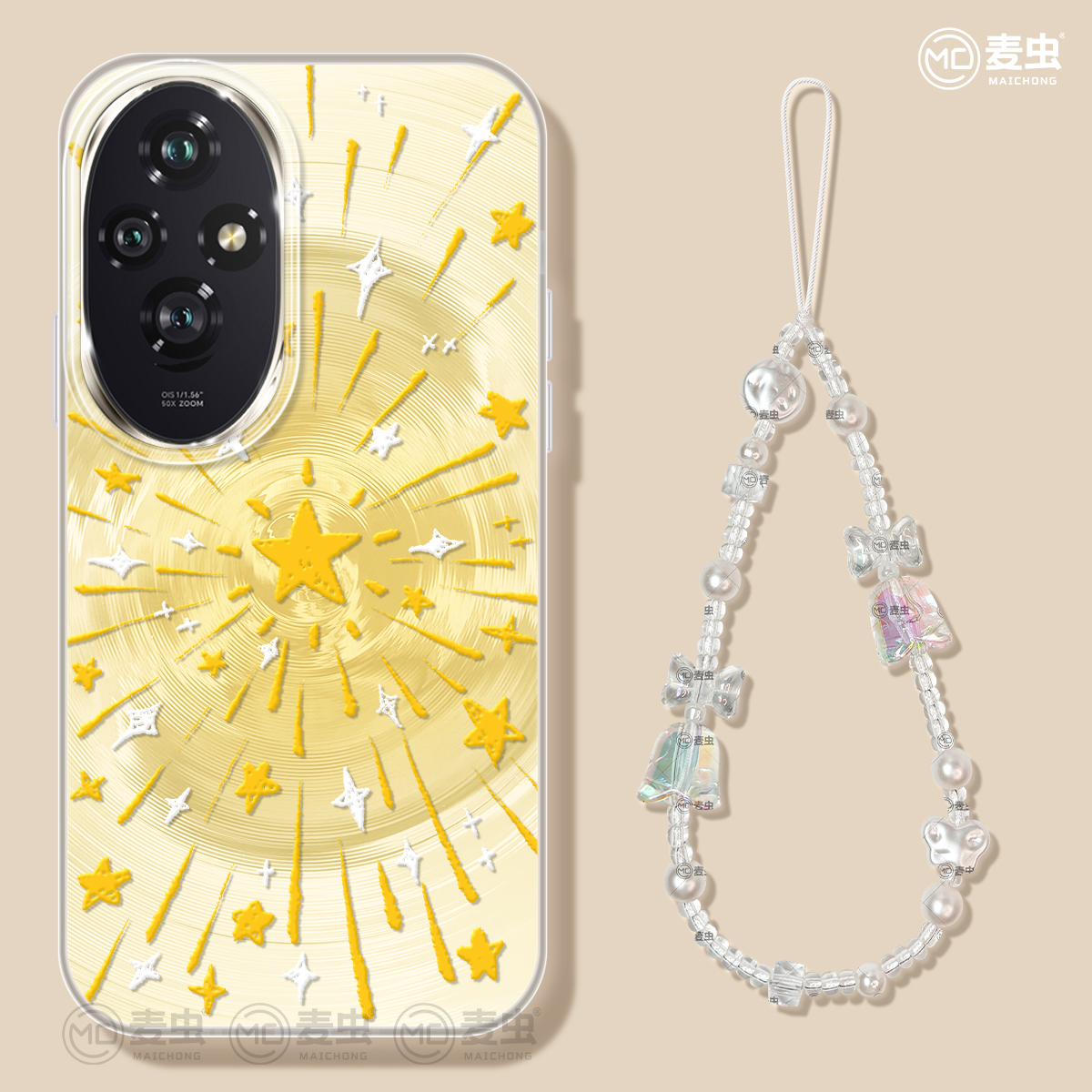 【全店立减！！！两件9折！！！】