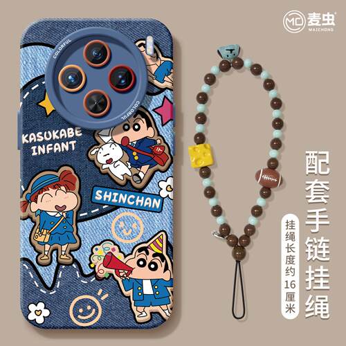 ★防摔耐磨★加购物车送同款壁纸★全包边★