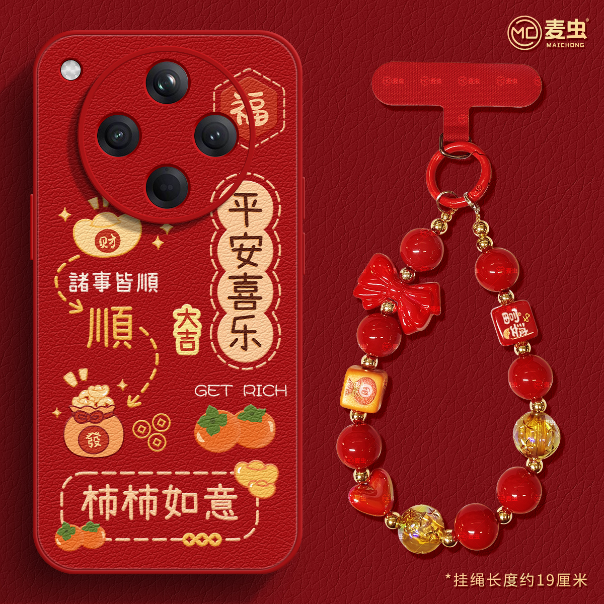 【全店立减！！！两件9折！！！】