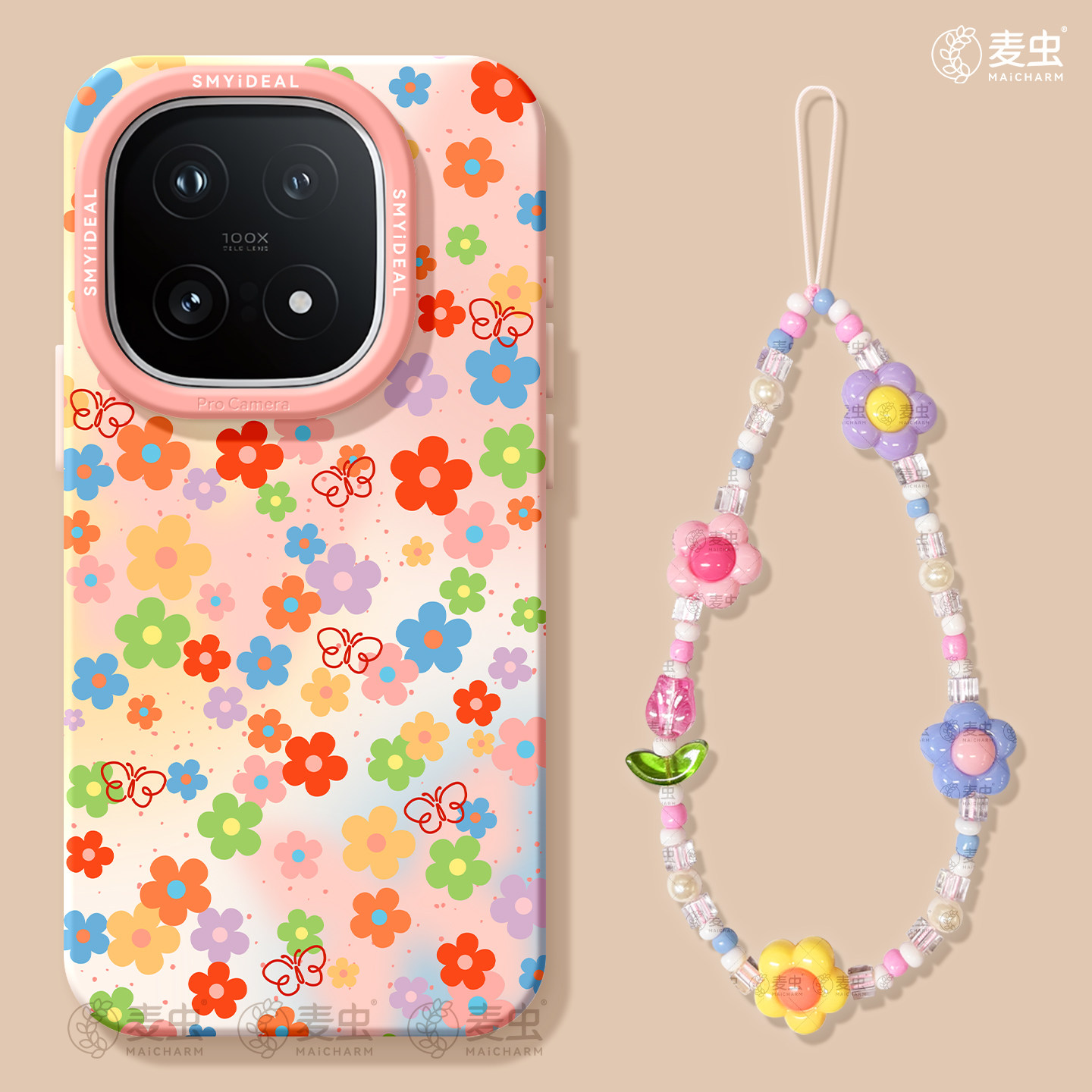 适用iqoo15手机壳女款iqoo13保护套硅胶10pro全包防摔vivo爱酷9高级neo8pro软外11s好看7se竞速版5彩色碎花12