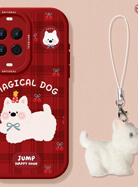 适用华为nova15手机壳女款nova14pro保护套全包novo12硅胶11防摔8西高地7se活力版新年10马年ultra软红色13外